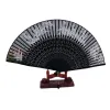 New Japanese and Korean style folding fans, men's fans, bamboo fans, gift folding fans, all-bamboo spray-painted Chinese style, ancient-style fans Item Picture